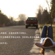 中国彩吧试机号排列三